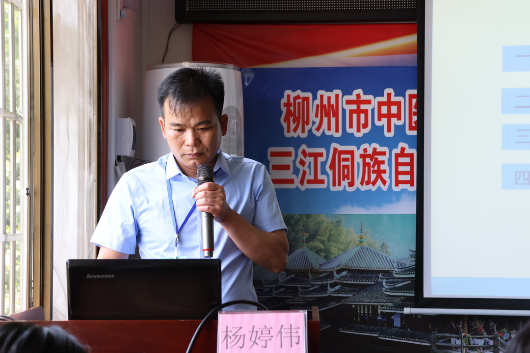 4U7A1420.JPG